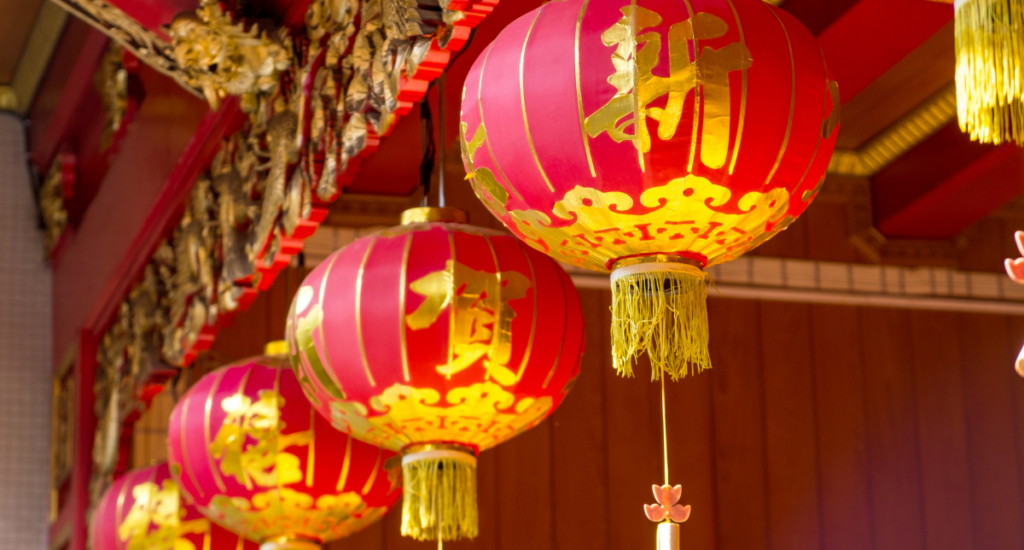 Photo of Chinese New Year lanterns